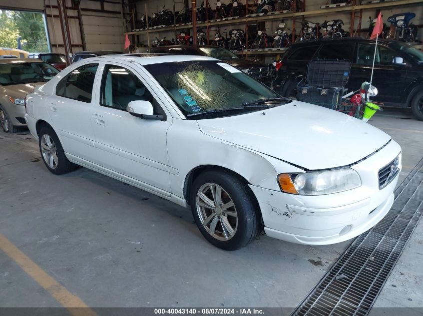 YV1RH592782681107 | 2008 VOLVO S60