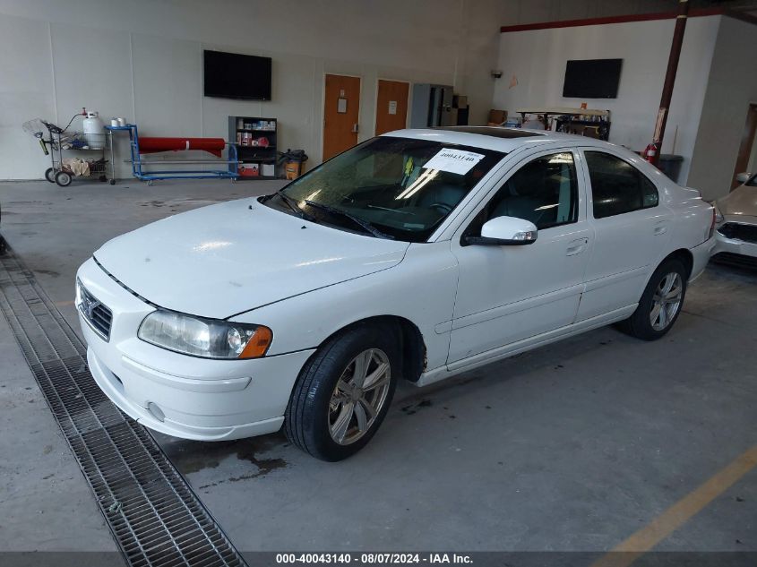 YV1RH592782681107 | 2008 VOLVO S60