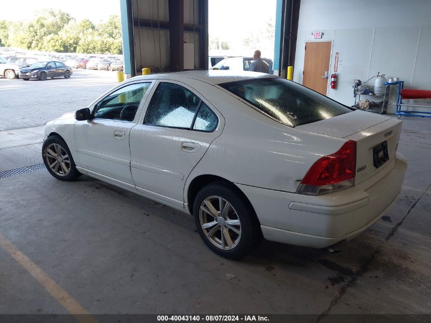 YV1RH592782681107 | 2008 VOLVO S60