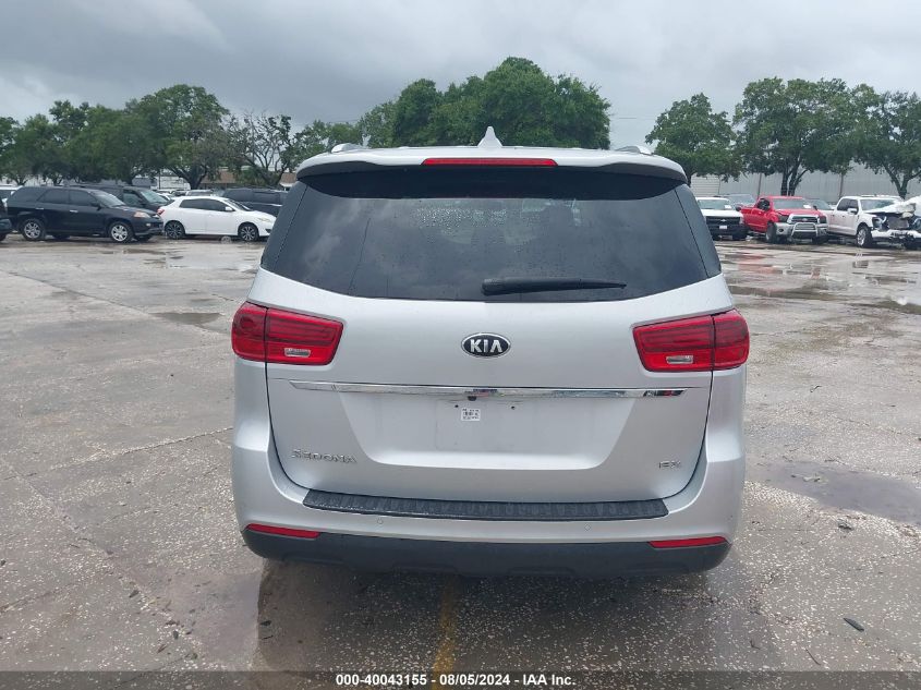 2021 Kia Sedona Ex VIN: KNDMB5C15M6661782 Lot: 40043155