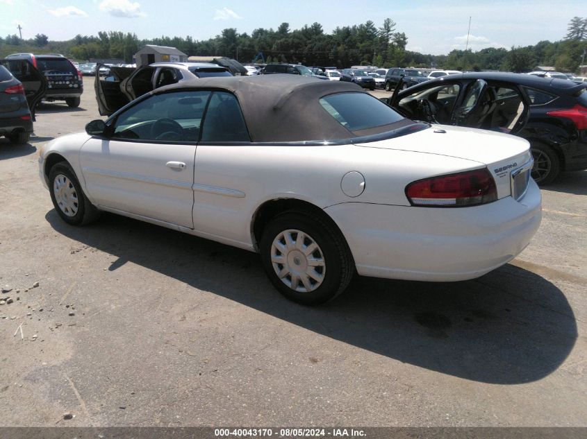 1C3EL45X96N111253 | 2006 CHRYSLER SEBRING