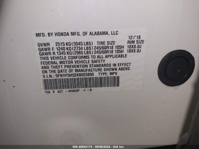 2019 Honda Pilot Ex-L VIN: 5FNYF5H52KB023850 Lot: 40043174