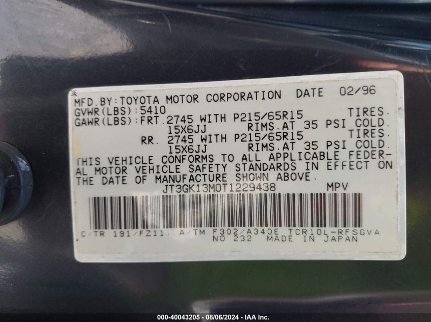 1996 Toyota Previa Le VIN: JT3GK13M0T1229438 Lot: 40043205