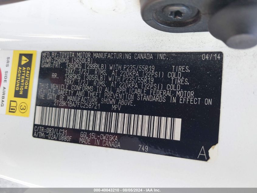 2015 Lexus Rx 350 F Sport VIN: 2T2BK1BA7FC258721 Lot: 40043210