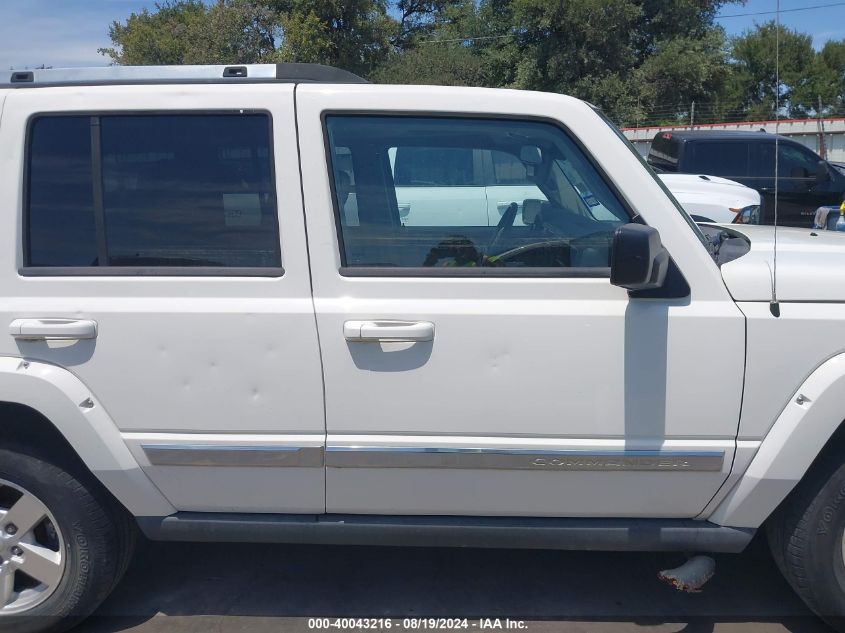 2007 Jeep Commander Limited VIN: 1J8HG58247C529888 Lot: 40043216