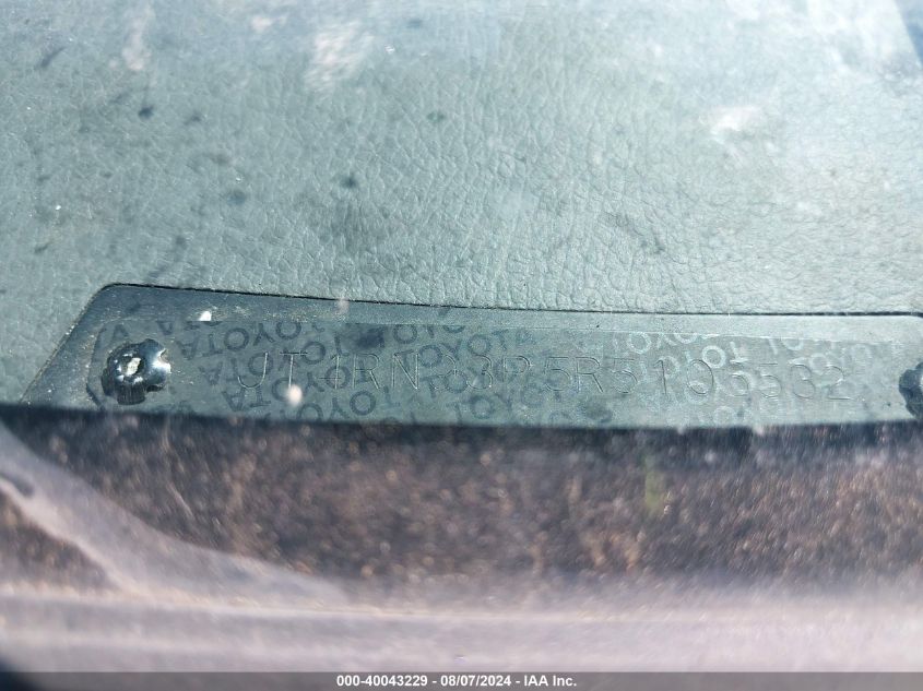 1994 Toyota Pickup VIN: JT4RN93T5R5106532 Lot: 40043229