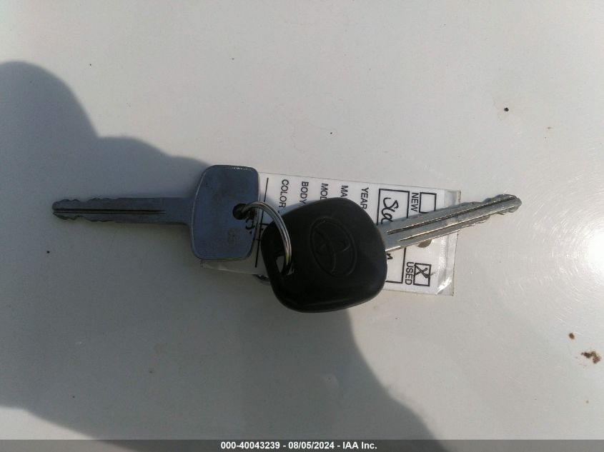 2005 Toyota Corolla Ce VIN: 2T1BR32E65C495987 Lot: 40043239