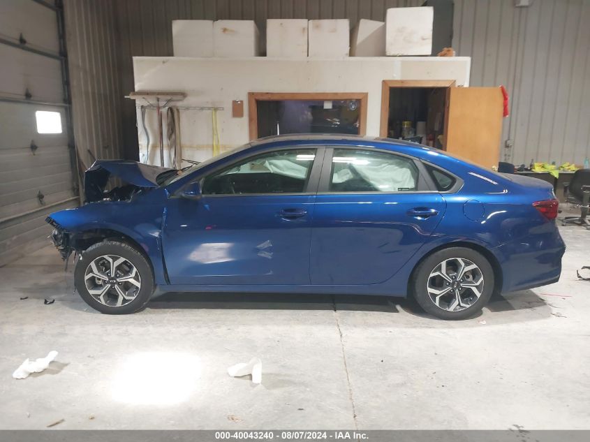 2021 Kia Forte Lxs VIN: 3KPF24AD1ME287892 Lot: 40043240