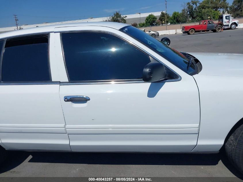 2005 Ford Crown Victoria Police VIN: 2FAFP71W35X114204 Lot: 40043257