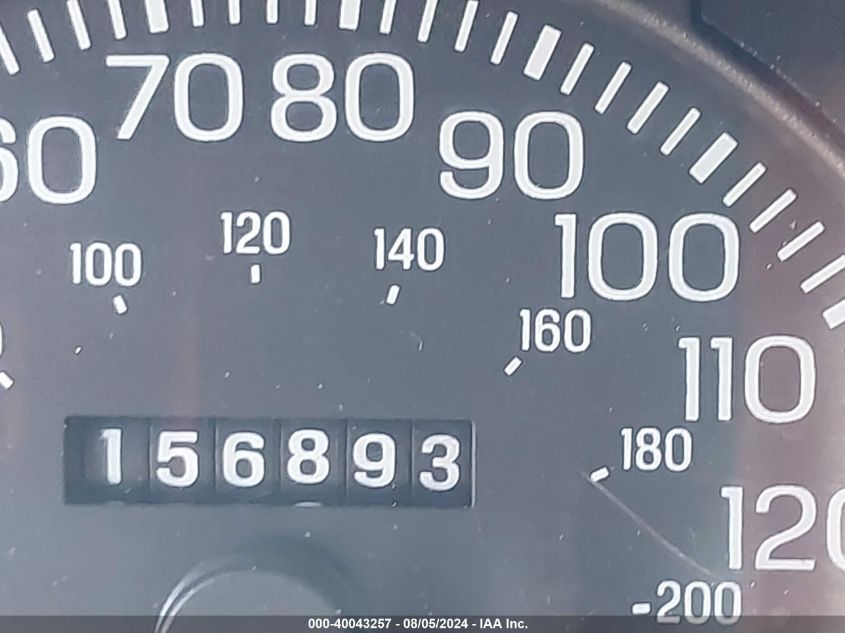 2005 Ford Crown Victoria Police VIN: 2FAFP71W35X114204 Lot: 40043257