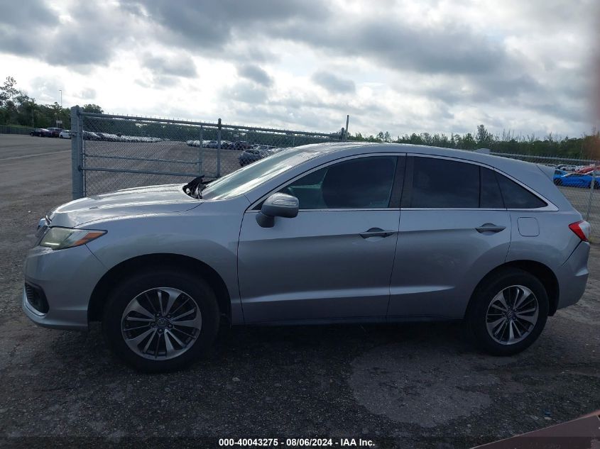 2017 Acura Rdx VIN: 5J8B4H7XHL038900 Lot: 40043275