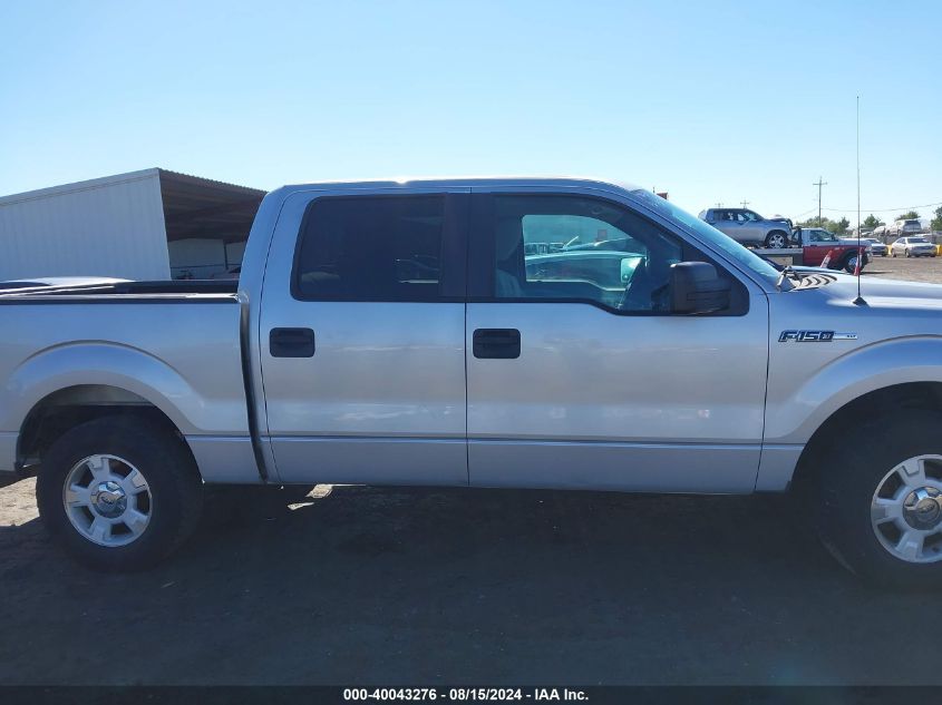 2009 Ford F-150 Xl/Xlt VIN: 1FTRW12839FB05012 Lot: 40043276