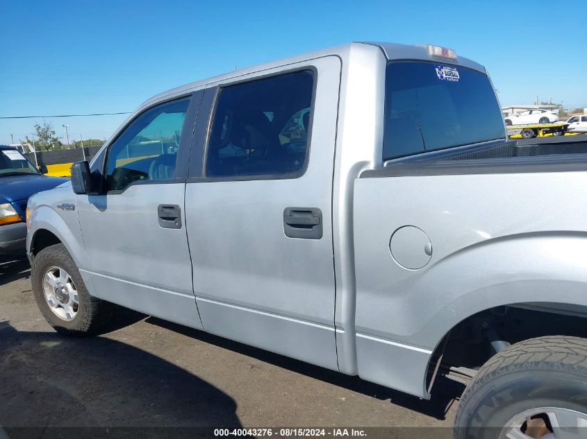 2009 Ford F-150 Xl/Xlt VIN: 1FTRW12839FB05012 Lot: 40043276