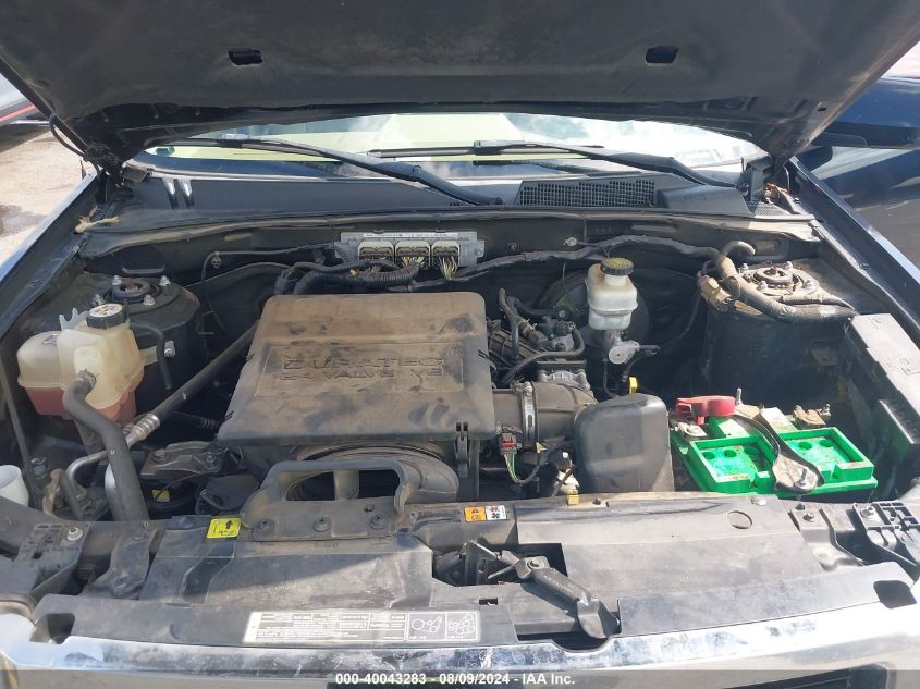 2012 Ford Escape Limited VIN: 1FMCU0EG1CKC55980 Lot: 40043283