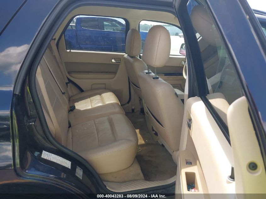 2012 Ford Escape Limited VIN: 1FMCU0EG1CKC55980 Lot: 40043283