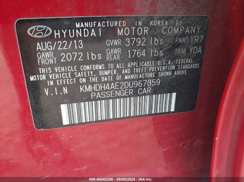 2013 Hyundai Elantra Gls VIN: KMHDH4AE2DU967859 Lot: 40043286