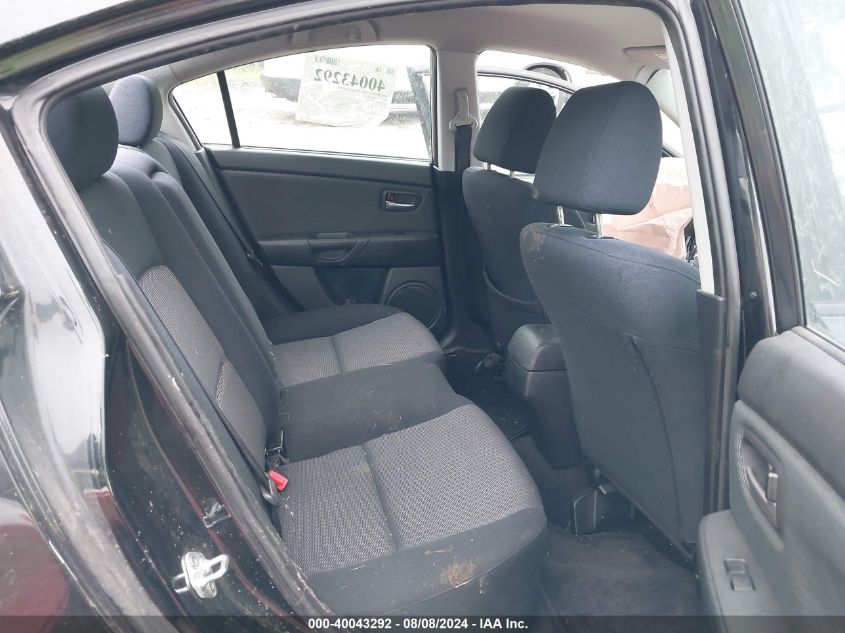 2007 Mazda Mazda3 I VIN: JM1BK32G171755273 Lot: 40043292