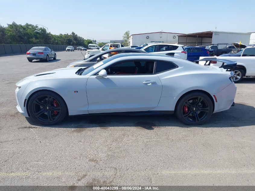 2017 Chevrolet Camaro Ss VIN: 1G1FH1R7XH0120871 Lot: 40043299