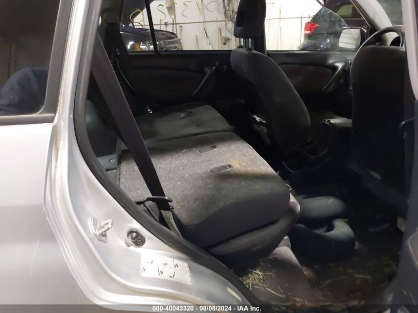 2004 Toyota Rav4 VIN: JTEHD20V846005914 Lot: 40043320