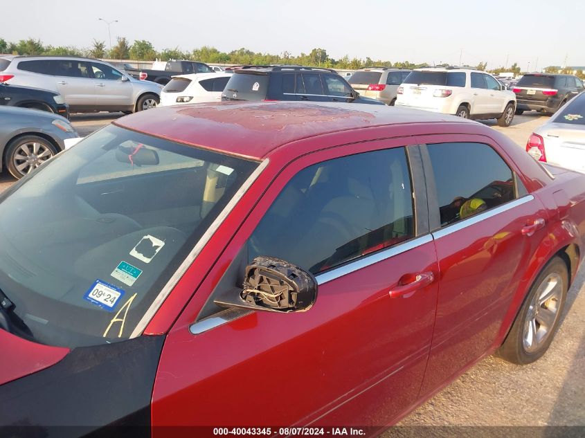 2007 Chrysler 300 VIN: 2C3LA43R77H877123 Lot: 40043345