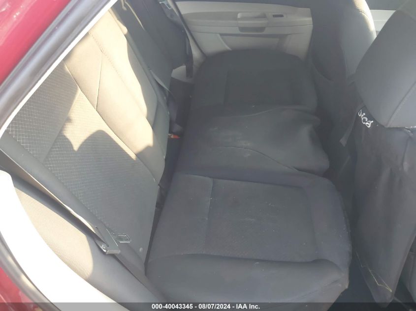 2007 Chrysler 300 VIN: 2C3LA43R77H877123 Lot: 40043345