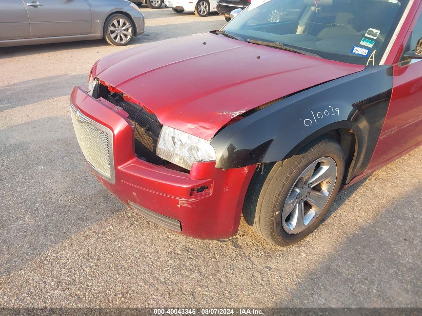 2007 Chrysler 300 VIN: 2C3LA43R77H877123 Lot: 40043345