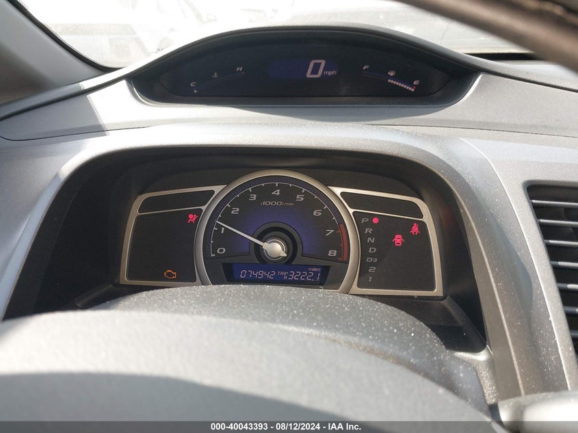 2009 Honda Civic Lx-S VIN: 2HGFA16679H339115 Lot: 40043393