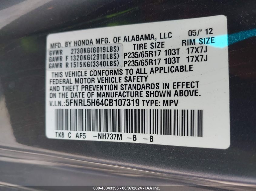 2012 Honda Odyssey Exl VIN: 5FNRL5H64CB107319 Lot: 40043395