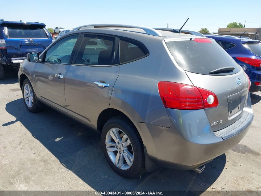 2010 Nissan Rogue Sl VIN: JN8AS5MT0AW029954 Lot: 40043401