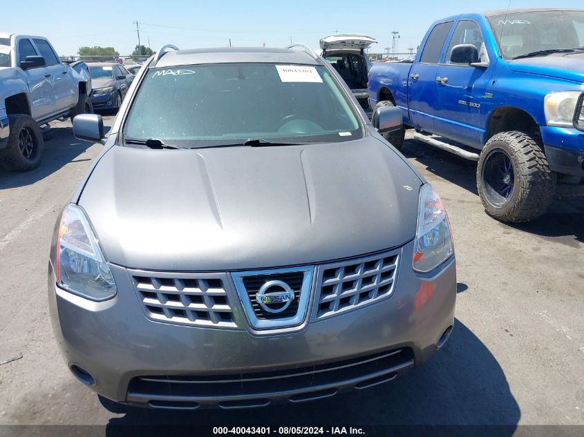 2010 Nissan Rogue Sl VIN: JN8AS5MT0AW029954 Lot: 40043401