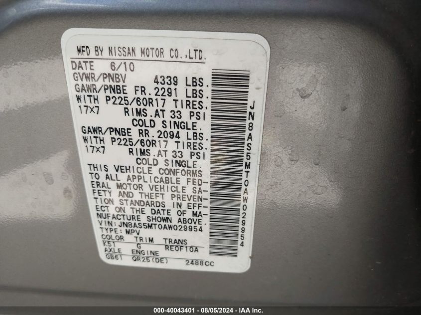 2010 Nissan Rogue Sl VIN: JN8AS5MT0AW029954 Lot: 40043401