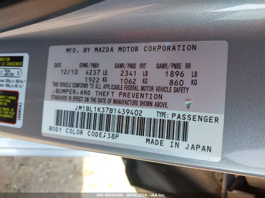 2011 Mazda Mazdaspeed3 Sport VIN: JM1BL1K37B1439402 Lot: 40043409