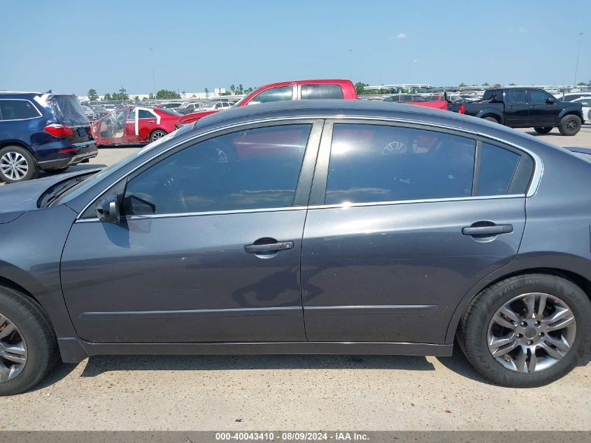 2011 Nissan Altima 2.5 S VIN: 1N4AL2AP5BN508396 Lot: 40043410