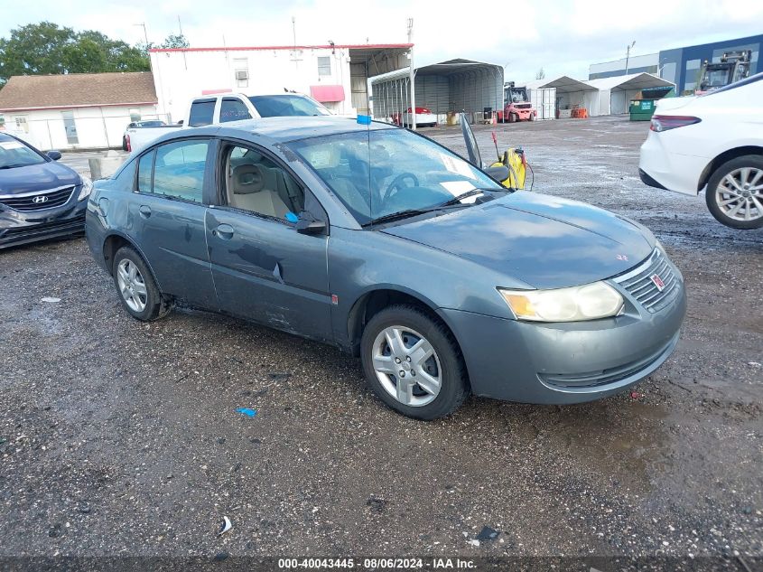 2006 Saturn Ion 2