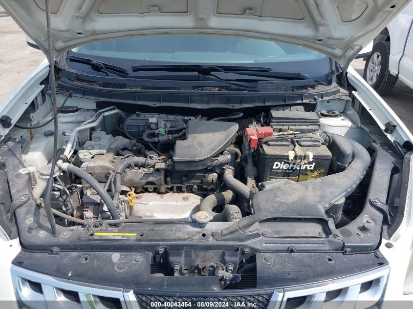 2012 Nissan Rogue Sv VIN: JN8AS5MVXCW382139 Lot: 40043454