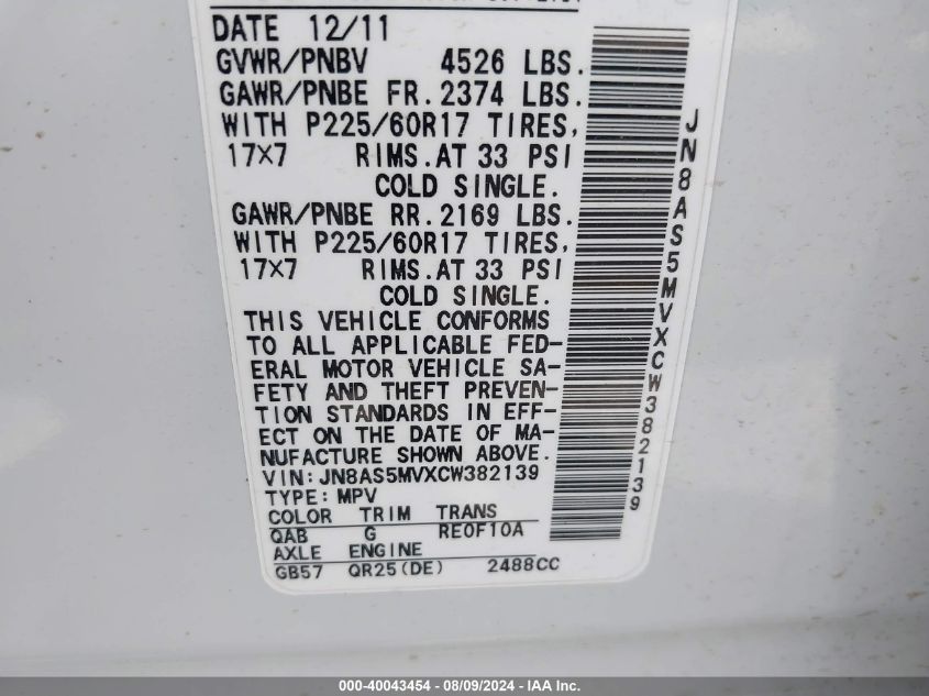 2012 Nissan Rogue Sv VIN: JN8AS5MVXCW382139 Lot: 40043454