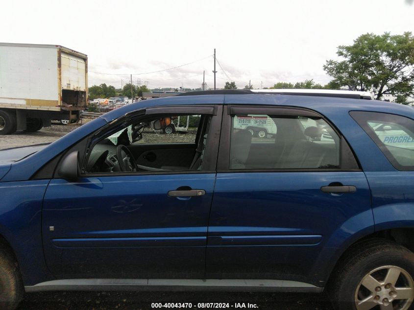 2008 Chevrolet Equinox Ls VIN: 2CNDL13F686043691 Lot: 40043470