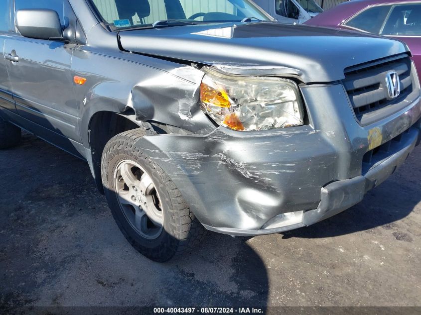 2007 Honda Pilot Ex VIN: 5FNYF28457B001807 Lot: 40043497