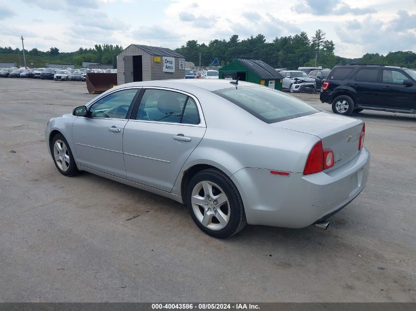 1G1ZB5E18BF211620 | 2011 CHEVROLET MALIBU