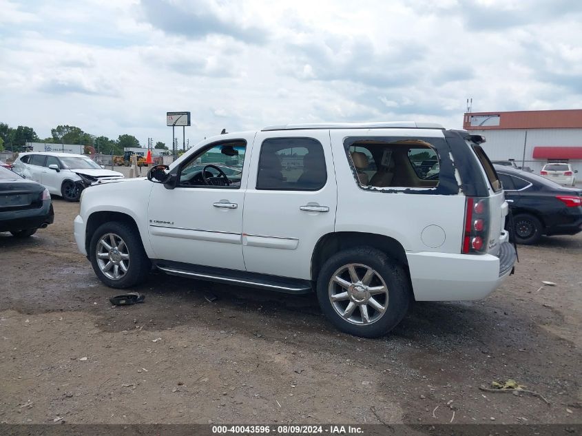 2007 GMC Yukon Denali VIN: 1GKFK63877J154920 Lot: 40043596