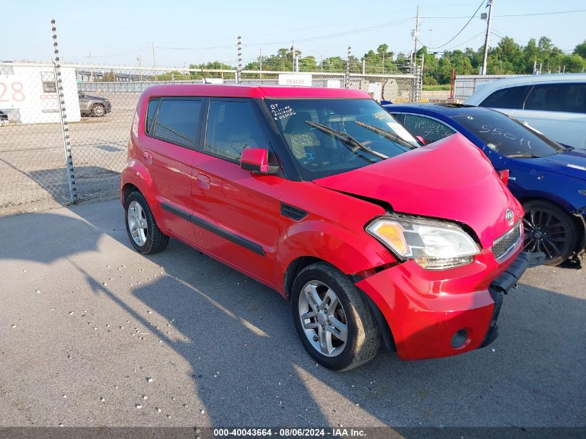 2010 Kia Soul /!/Sport VIN: KNDJT2A20A7055726 Lot: 40043664