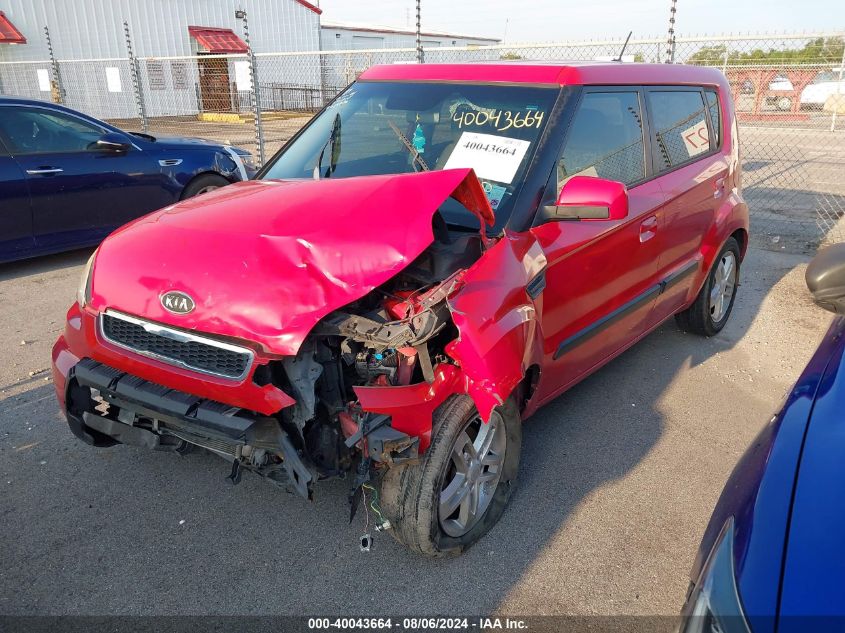 2010 Kia Soul /!/Sport VIN: KNDJT2A20A7055726 Lot: 40043664