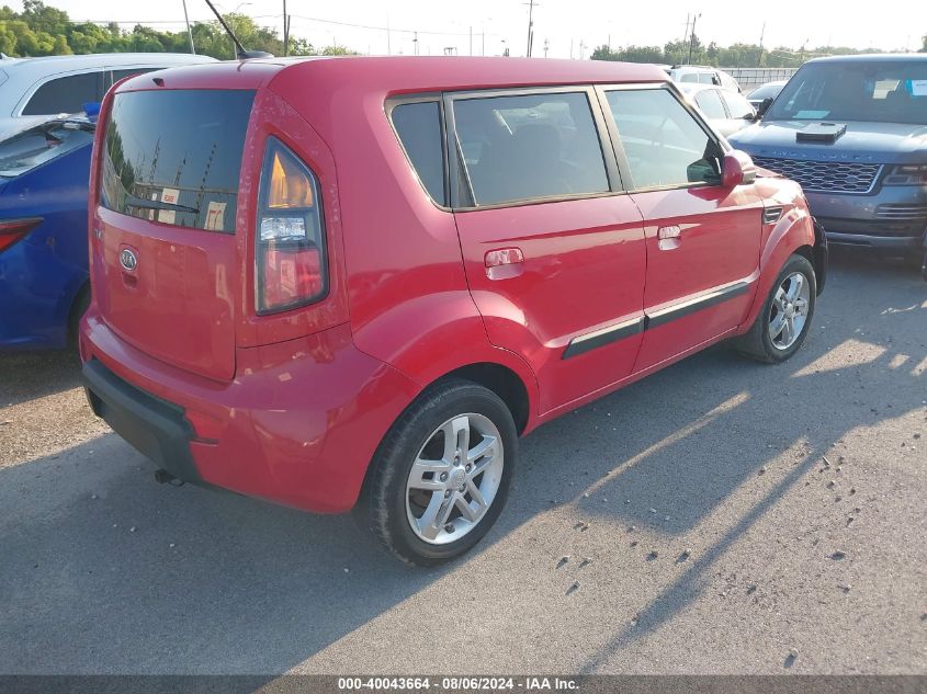 2010 Kia Soul /!/Sport VIN: KNDJT2A20A7055726 Lot: 40043664