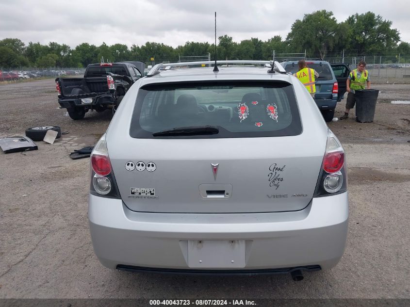 2009 Pontiac Vibe VIN: 5Y2SM67079Z414892 Lot: 40043723