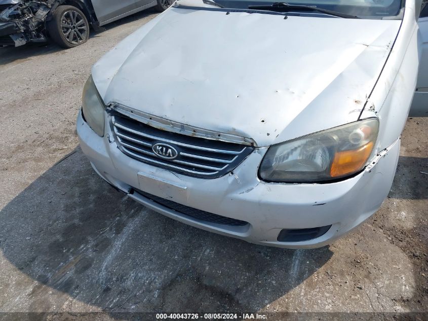 KNAFE222795603563 2009 Kia Spectra Ex