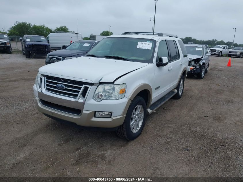 2006 Ford Explorer Eddie Bauer VIN: 1FMEU74E16UB59874 Lot: 40043750