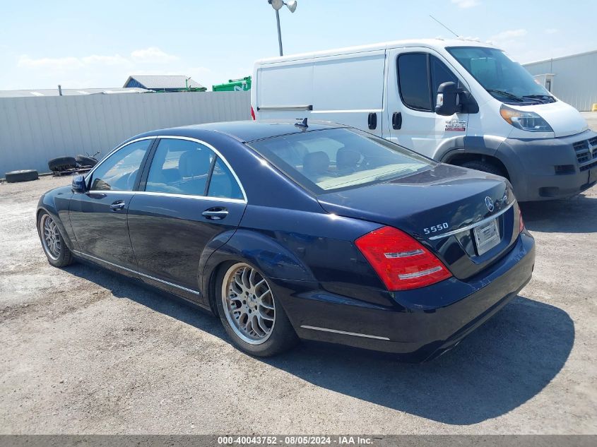 2011 Mercedes-Benz S 550 VIN: WDDNG7BB9BA368477 Lot: 40043752