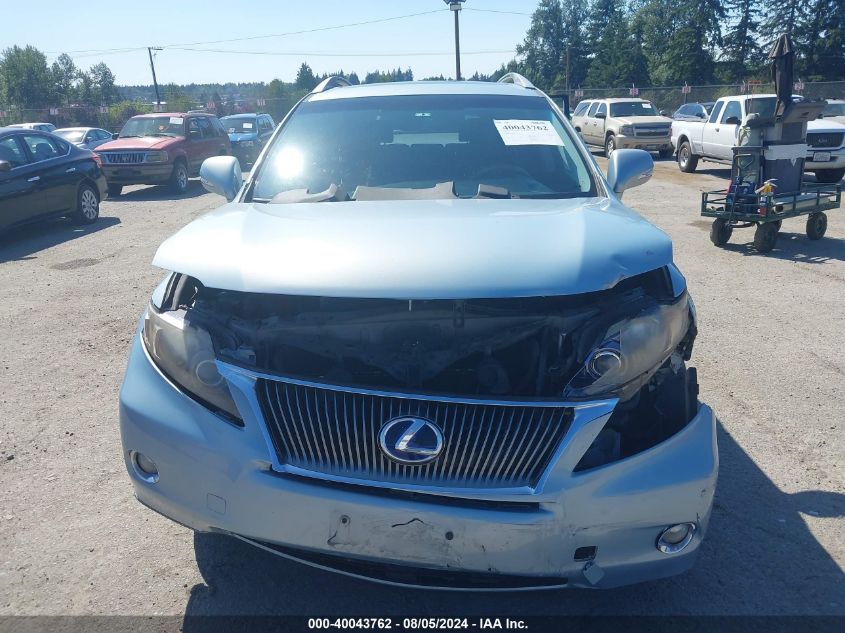 2011 Lexus Rx 450H VIN: JTJBC1BA6B2041538 Lot: 40043762