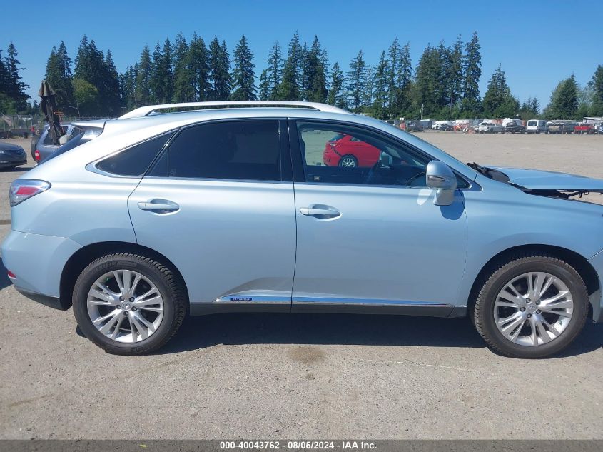 2011 Lexus Rx 450H VIN: JTJBC1BA6B2041538 Lot: 40043762