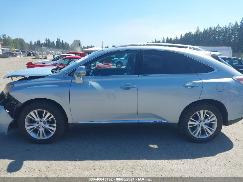 2011 Lexus Rx 450H VIN: JTJBC1BA6B2041538 Lot: 40043762